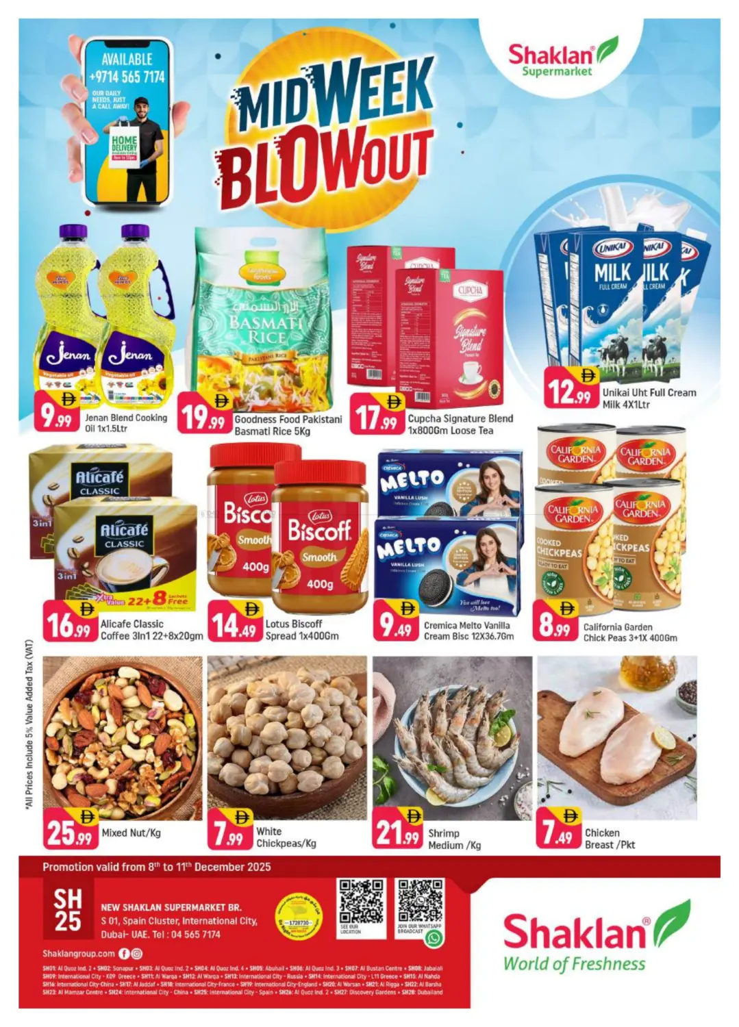 S 01,Spain Cluster, International City, Dubai in Dubai