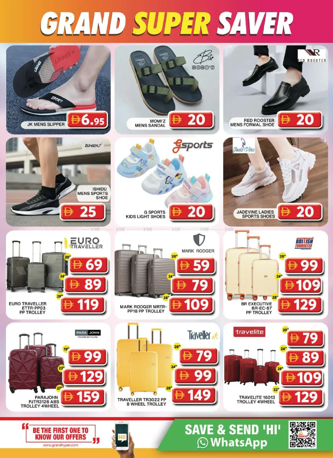 Grand City Mall - Dubai in Dubai