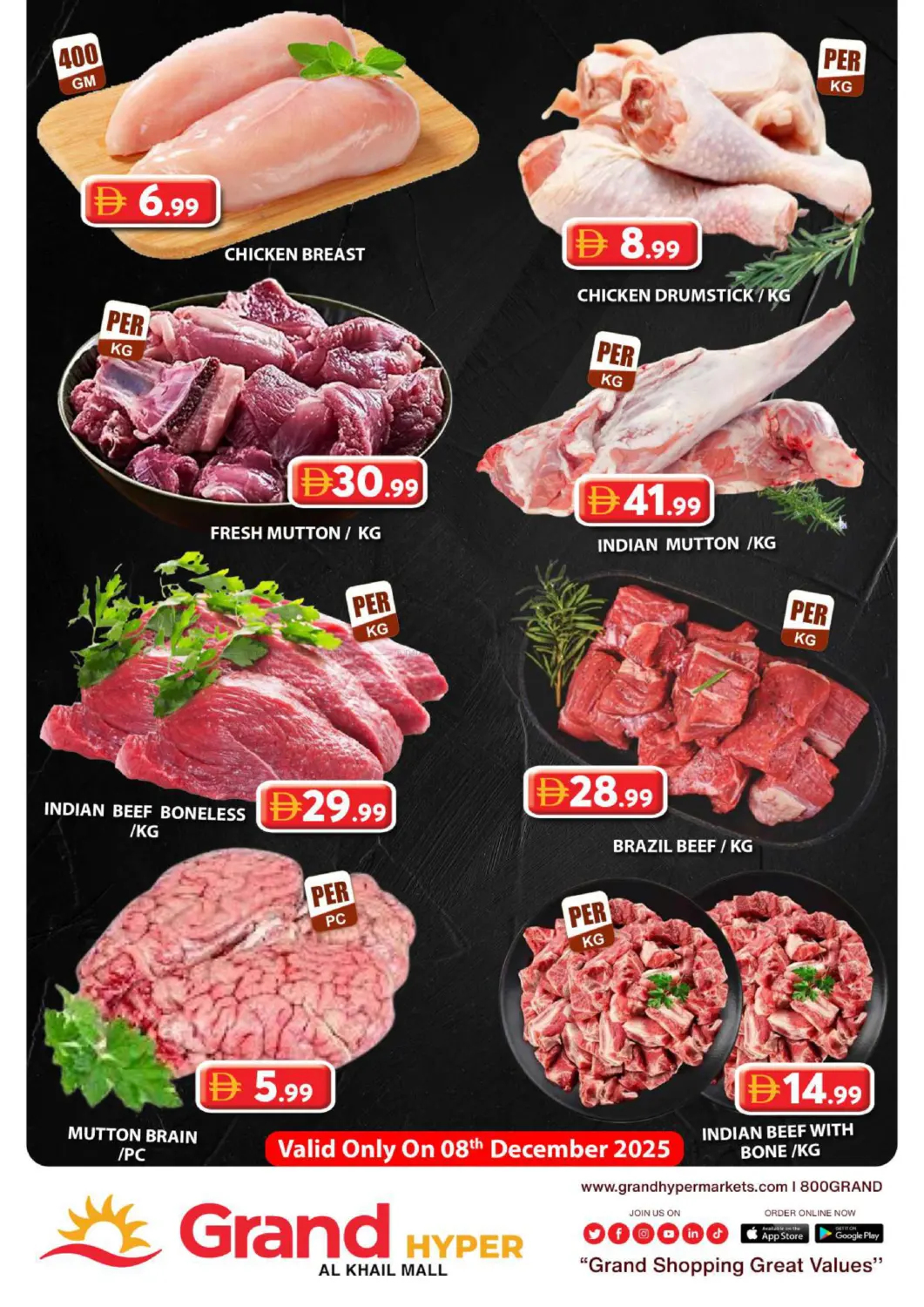 Al Khail Mall,Dubai in Dubai