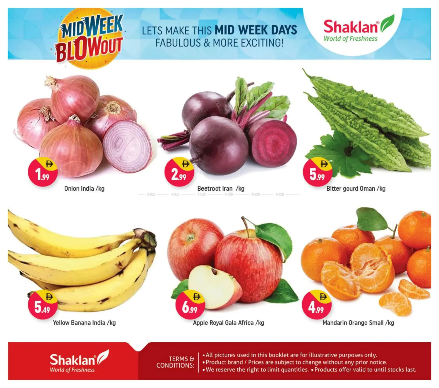 وادي الصفا، دبي للاند in دبي