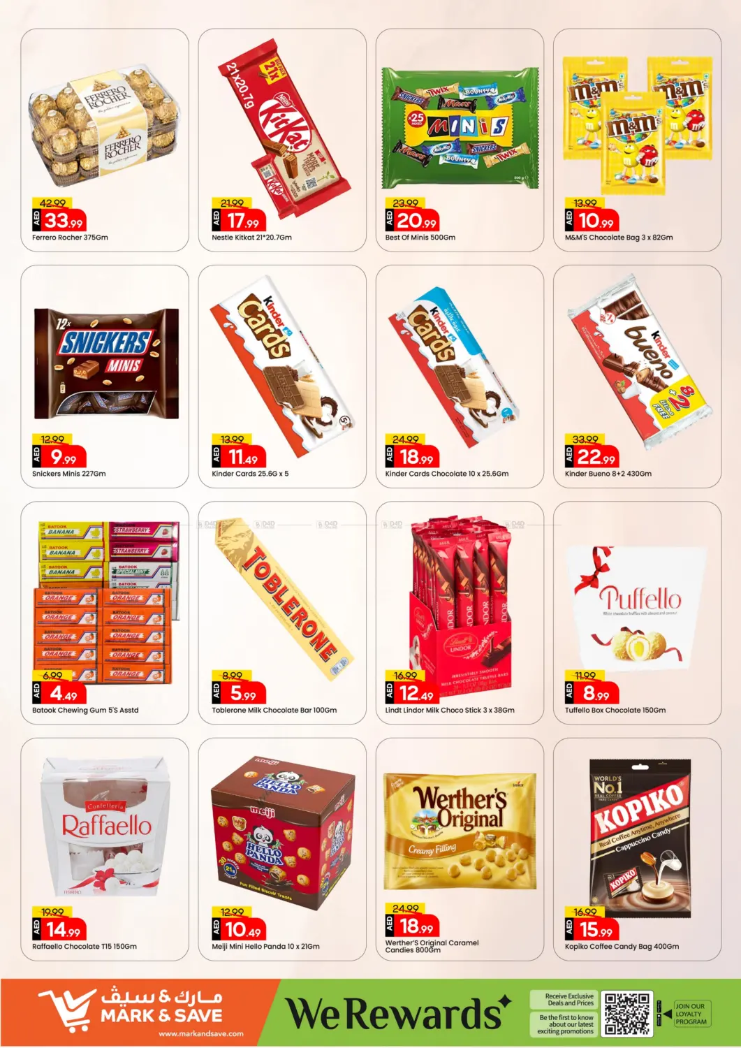 Al Warsan 1 - Dubai in Dubai