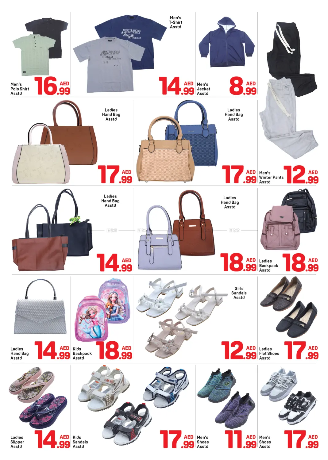 Burjuman,Dubai in Dubai