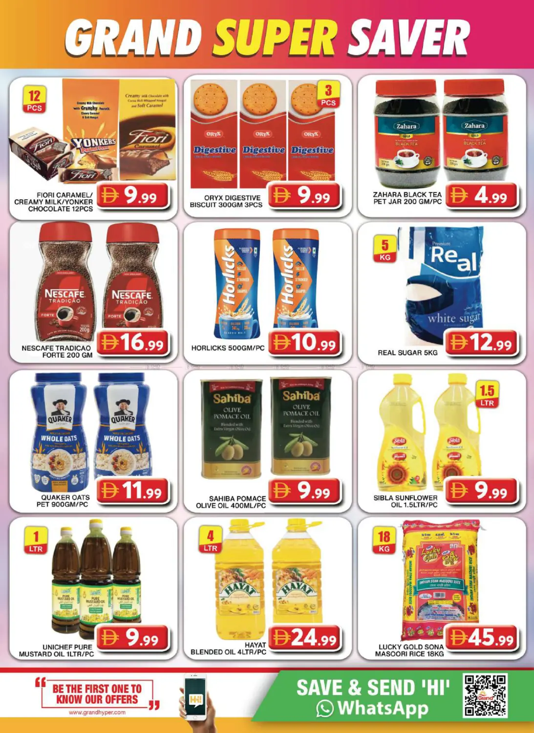 Grand City Mall - Dubai in Dubai