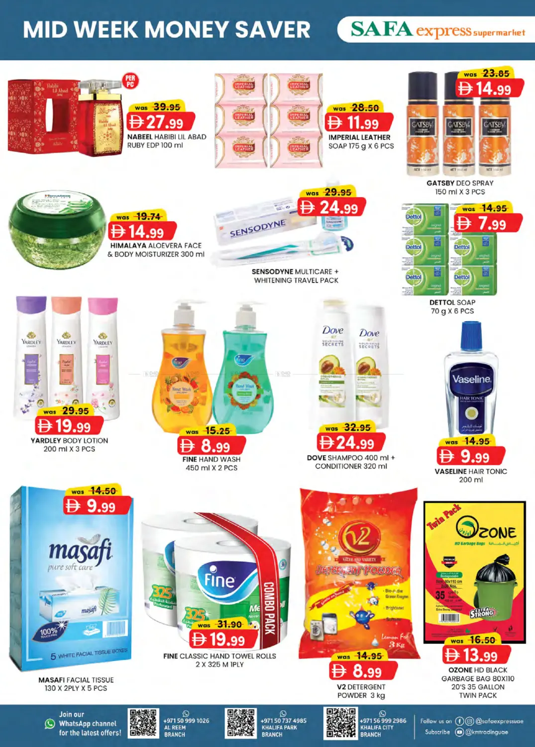 Khalifa City, Park & Al  Reem in Abu Dhabi