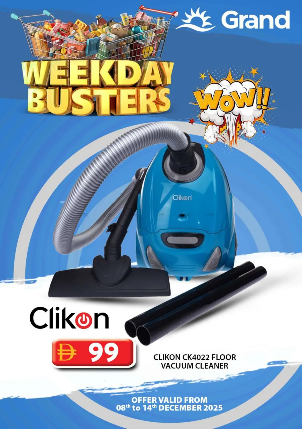 تحطيم أسعار منتصف الأسبوع in الشارقة / عجمان