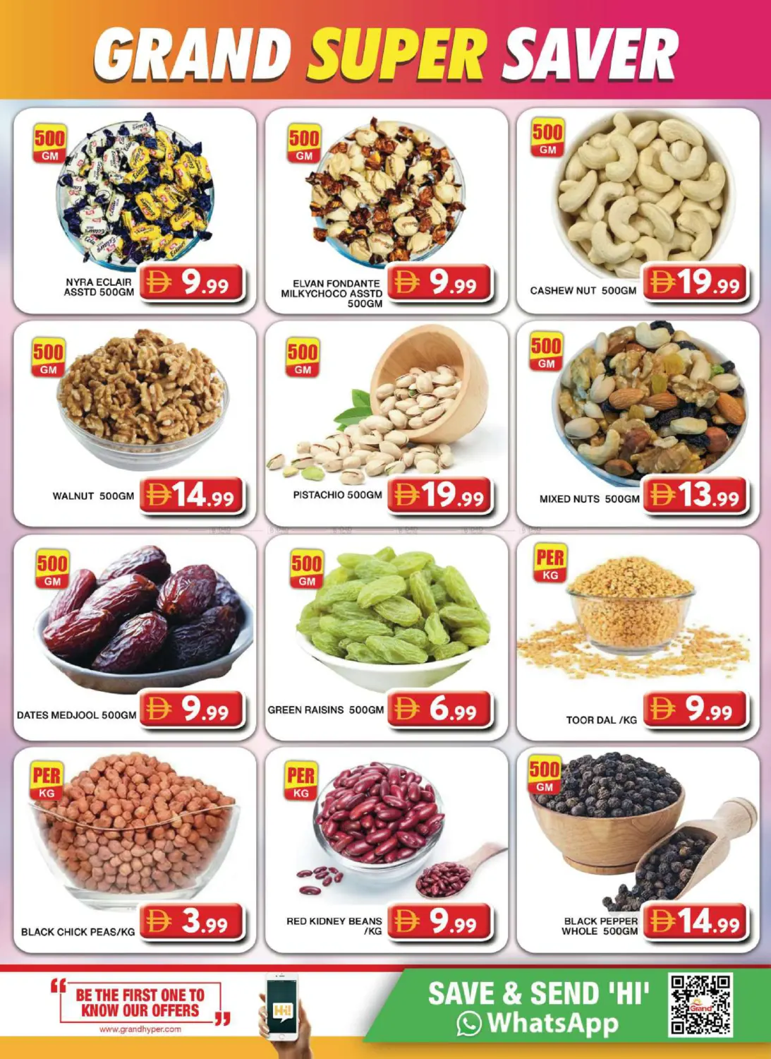 Grand City Mall - Dubai in Dubai