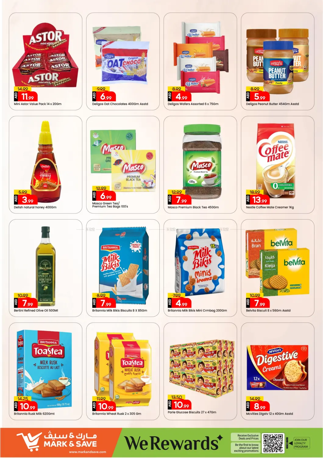 Al Warsan 1 - Dubai in Dubai