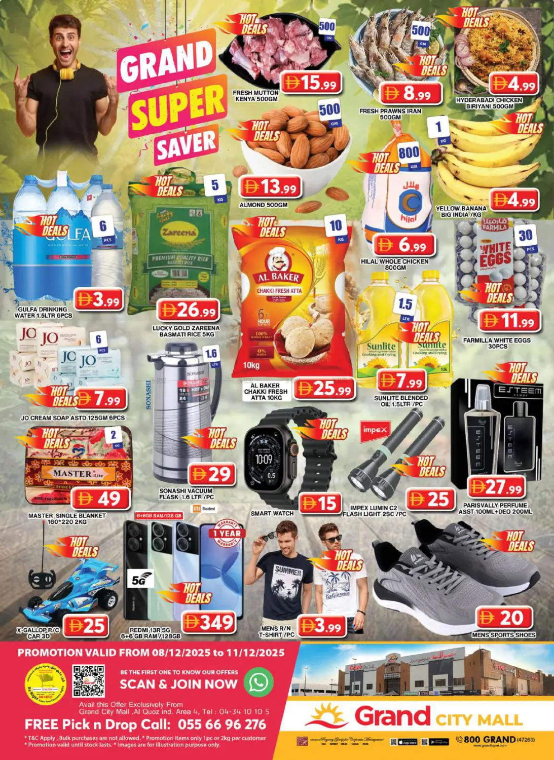 Grand City Mall - Dubai in Dubai