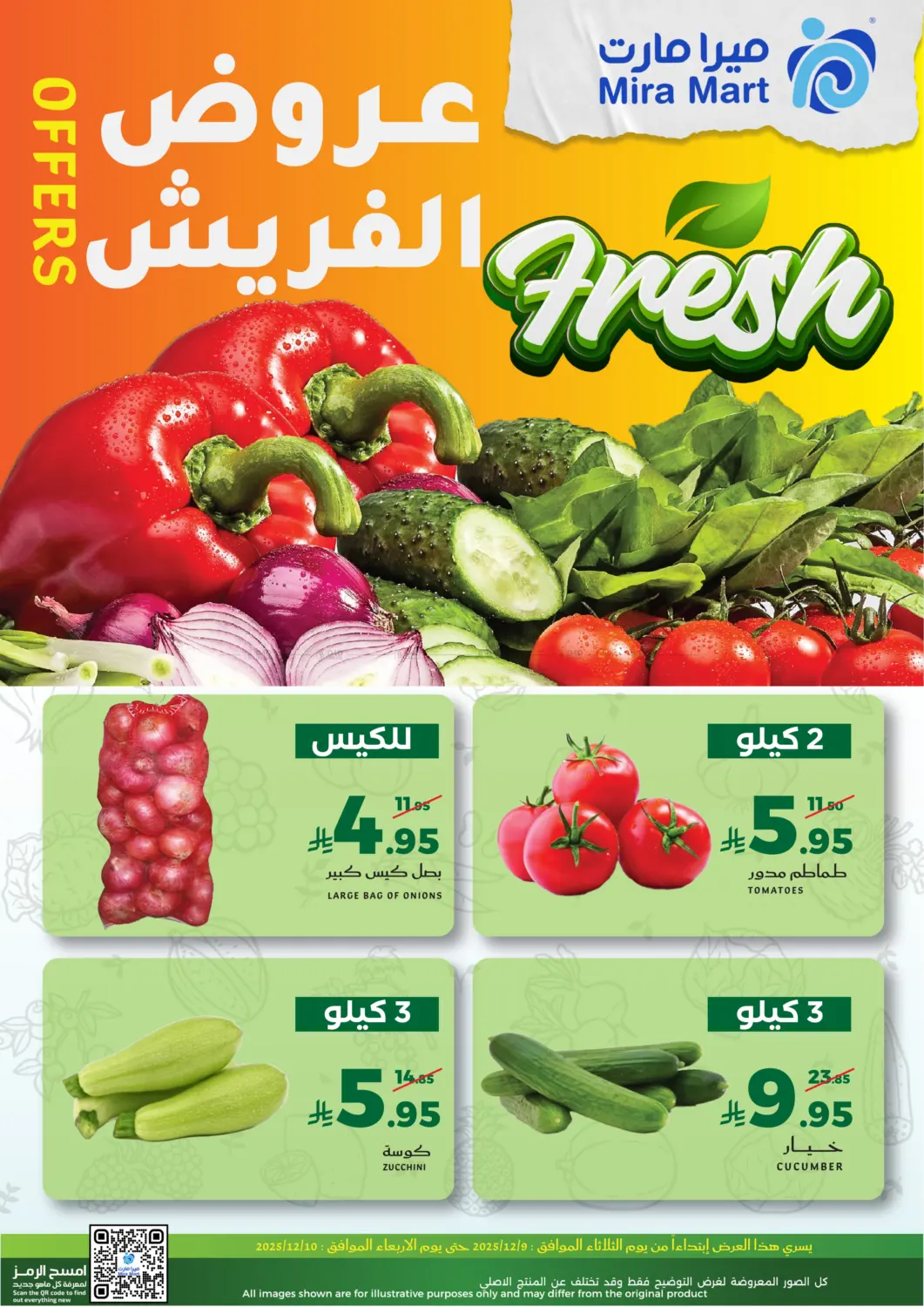 Fresh Offers in Jeddah