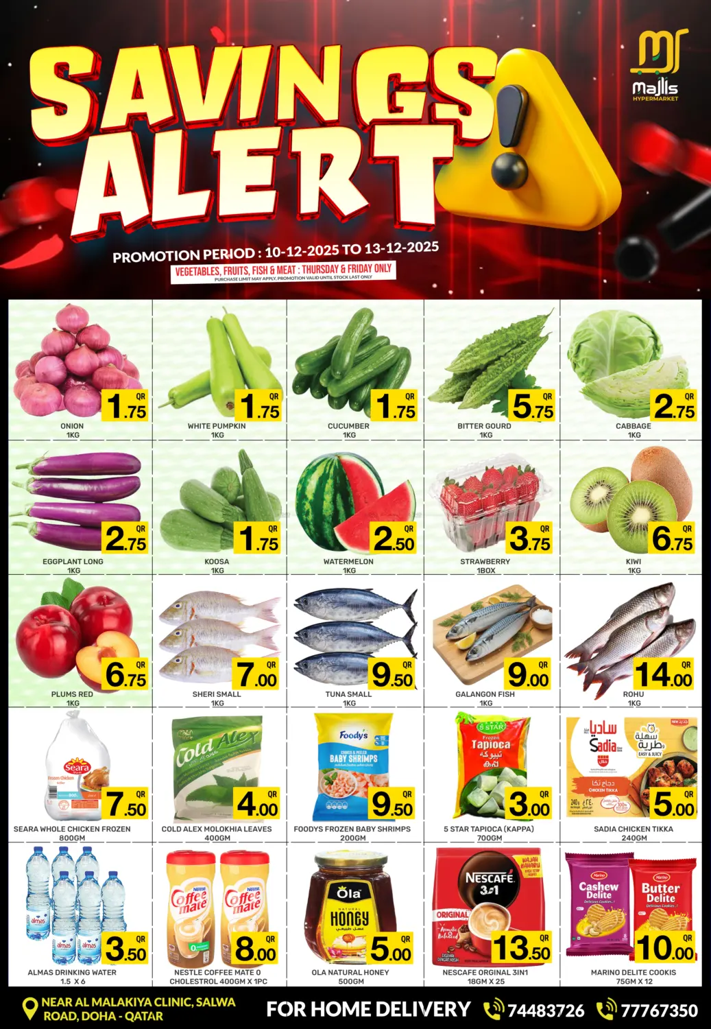 Savings Alert in Doha