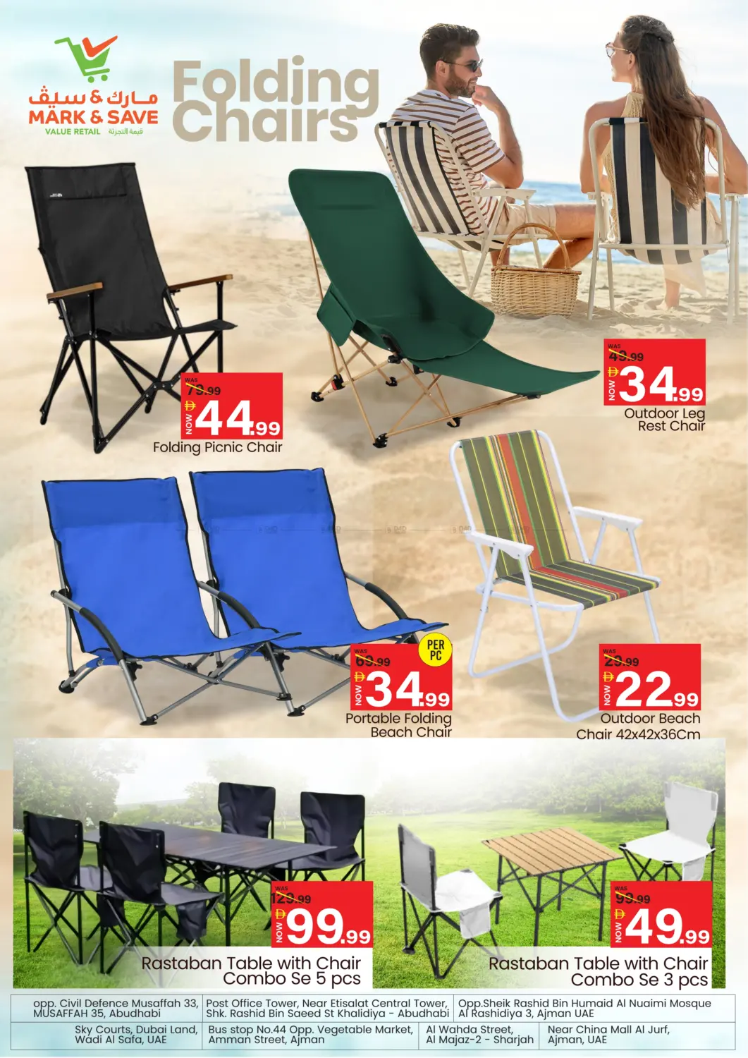 Explore Outdoor in Sharjah / Ajman