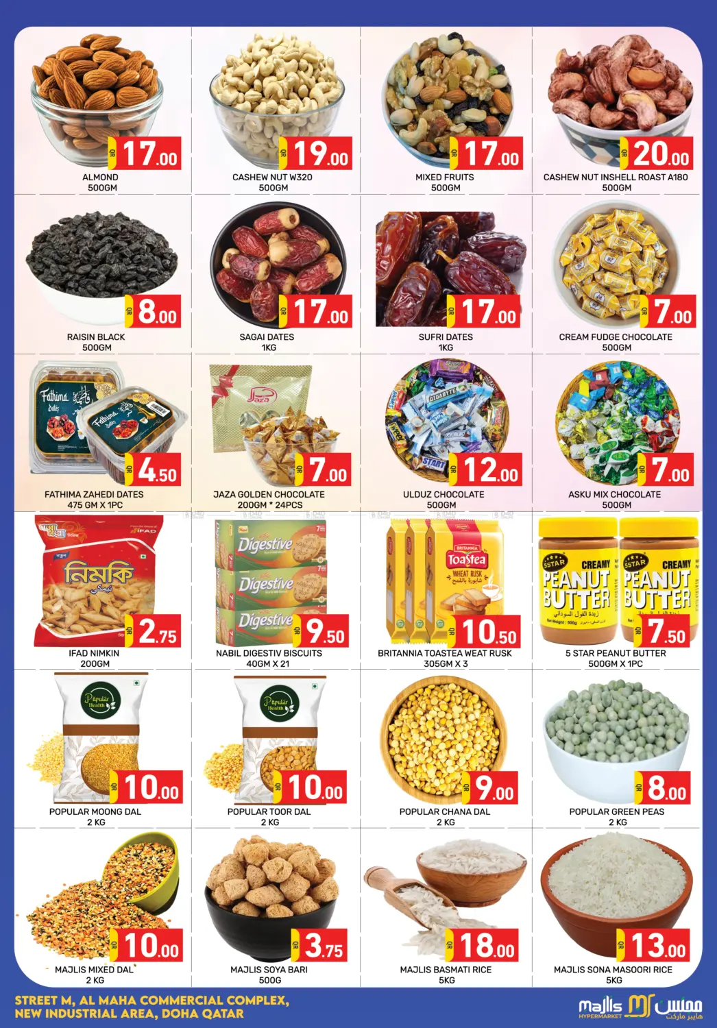 Flash Deals in Doha
