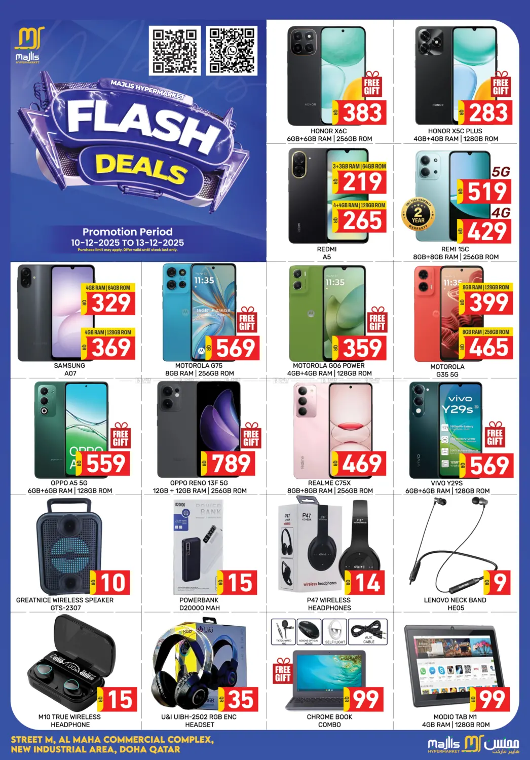 Flash Deals in Doha