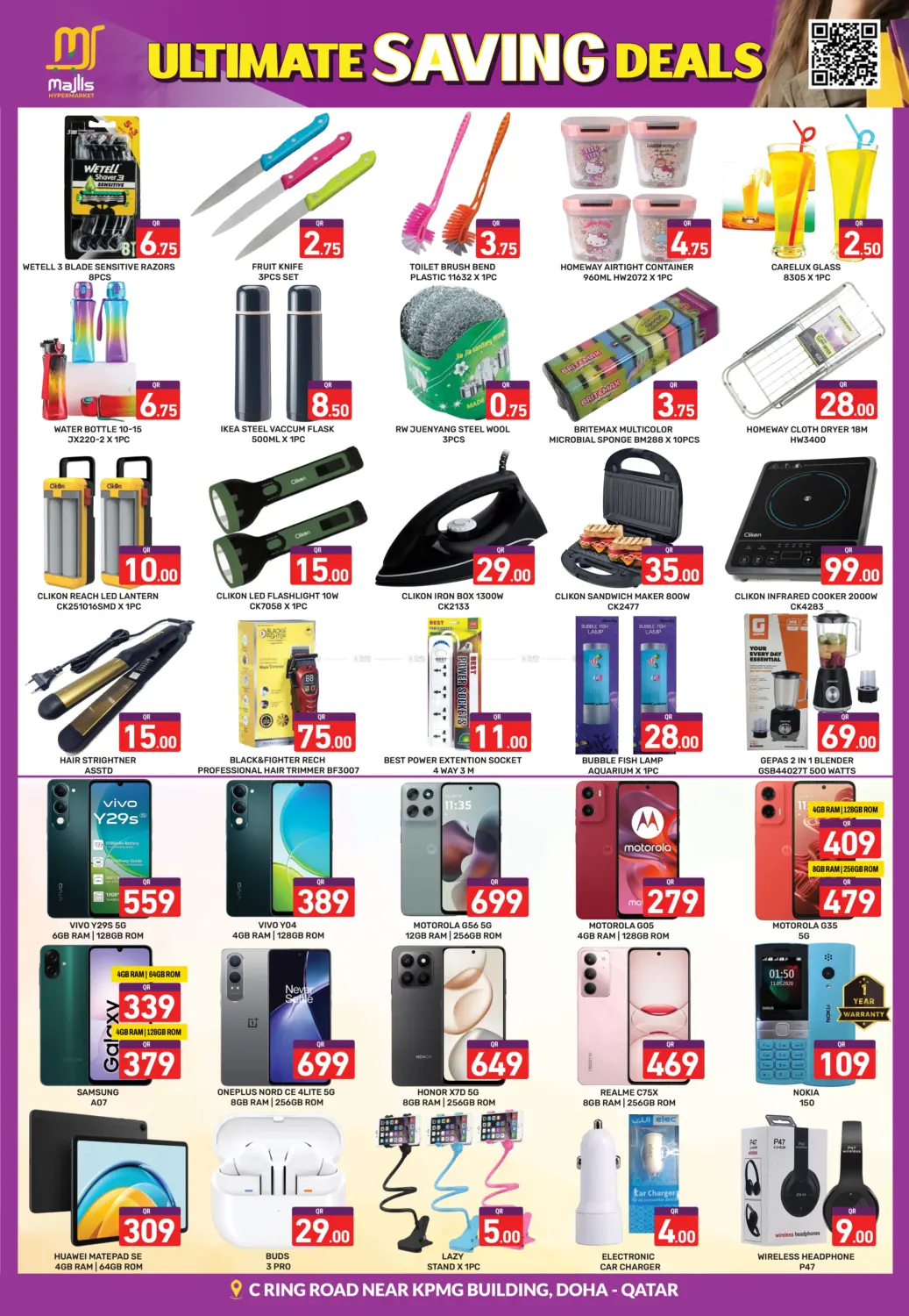 Ultimate Saving Deals in Al Rayyan