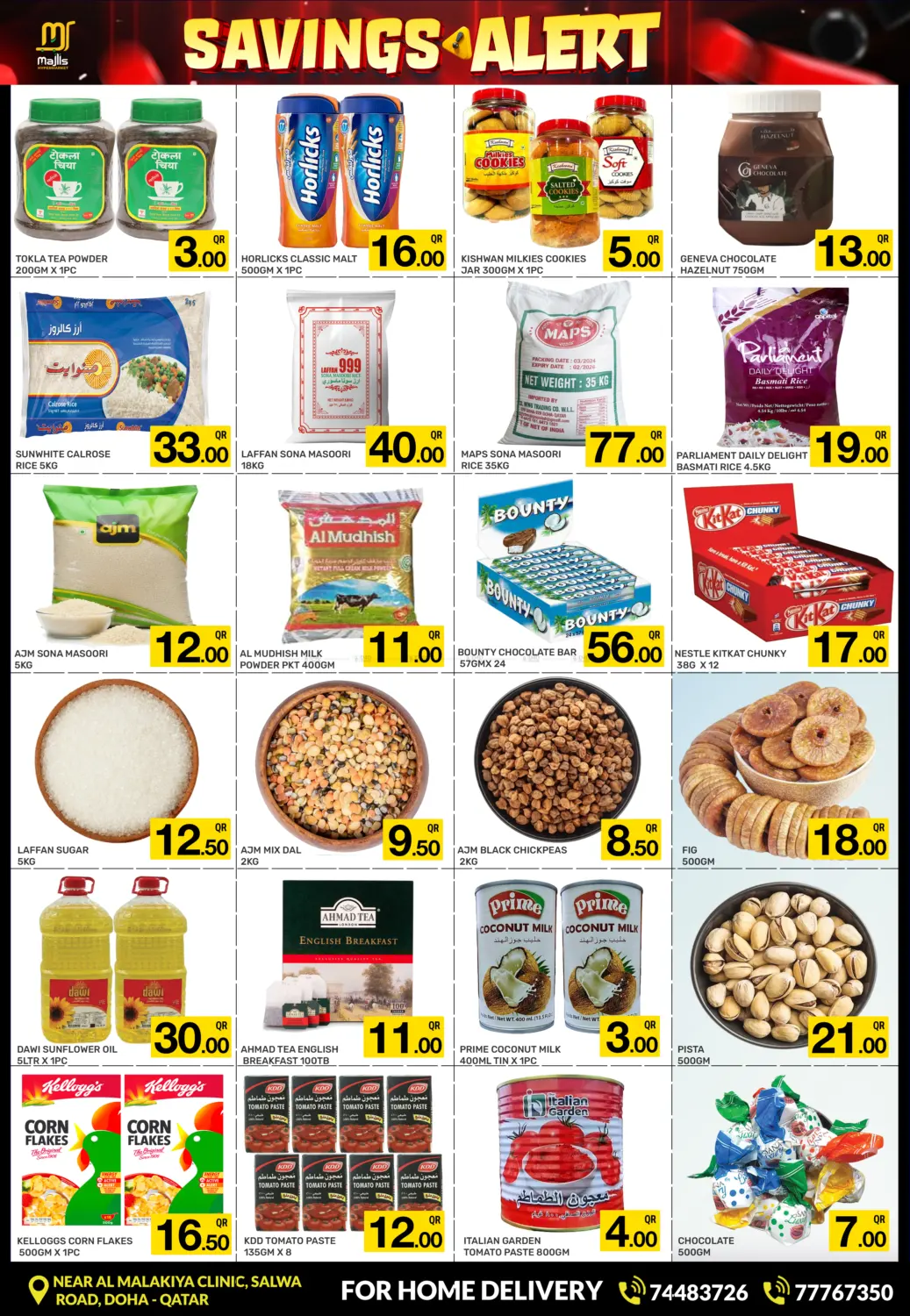 Savings Alert in Doha