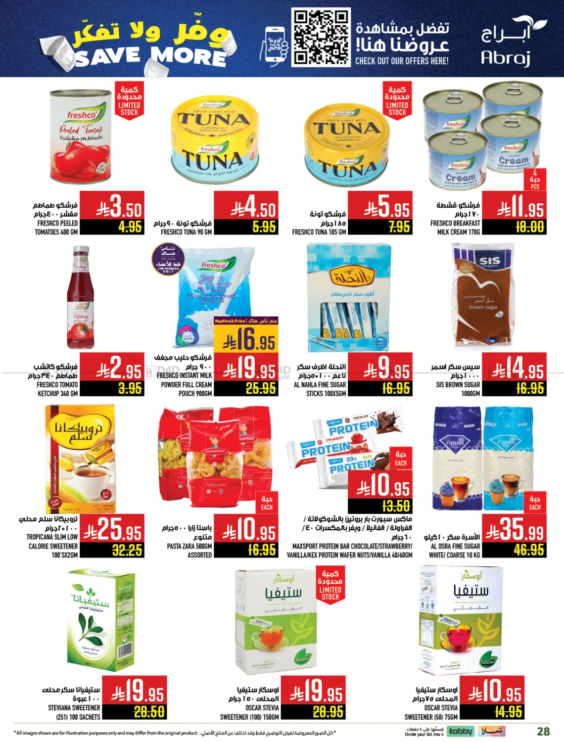 Save More in Mecca