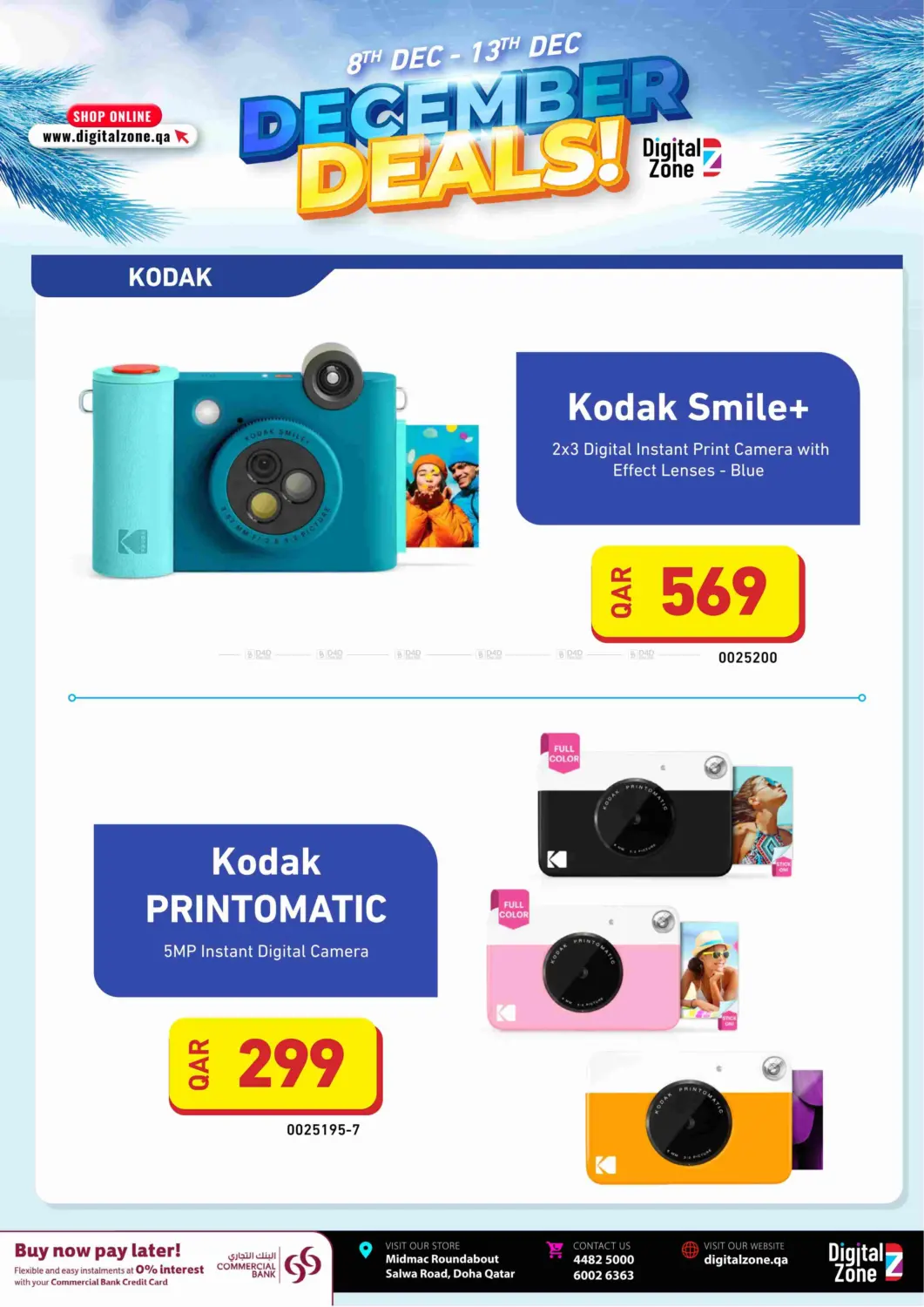 December Deals in Al Shamal