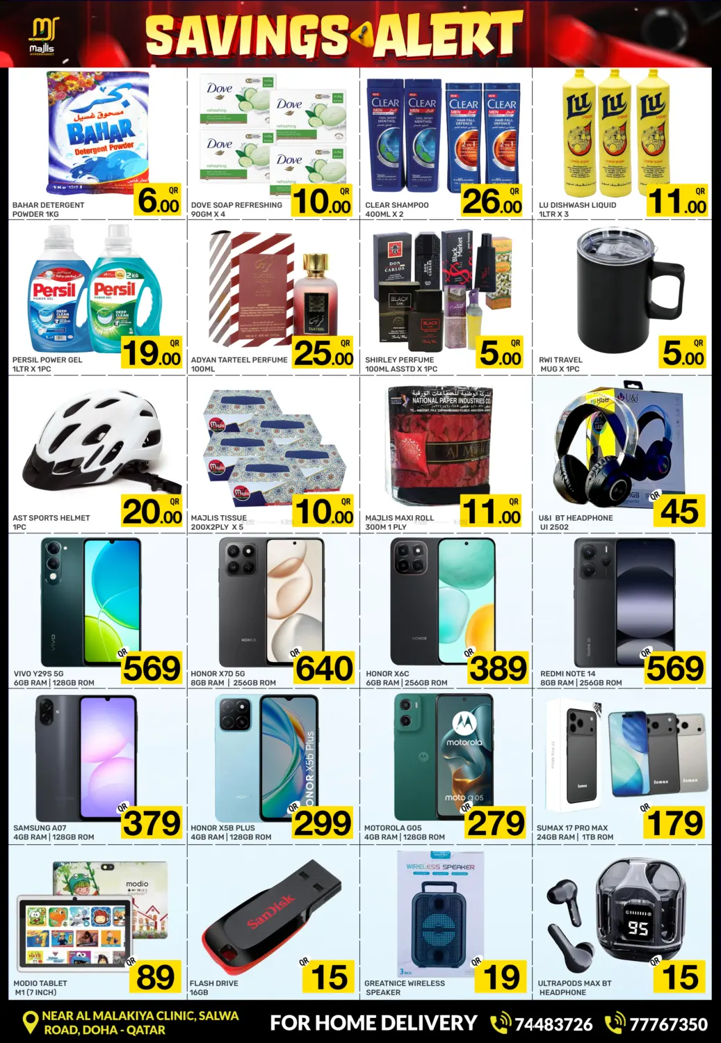 Savings Alert in Doha