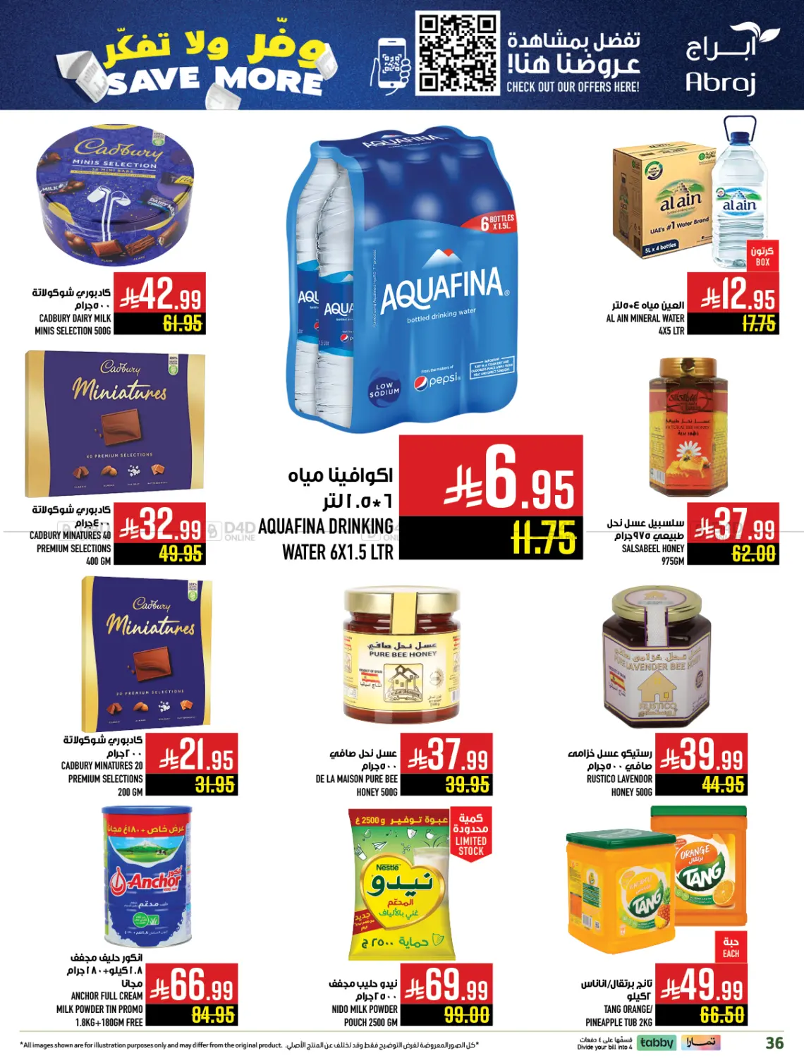 Save More in Mecca