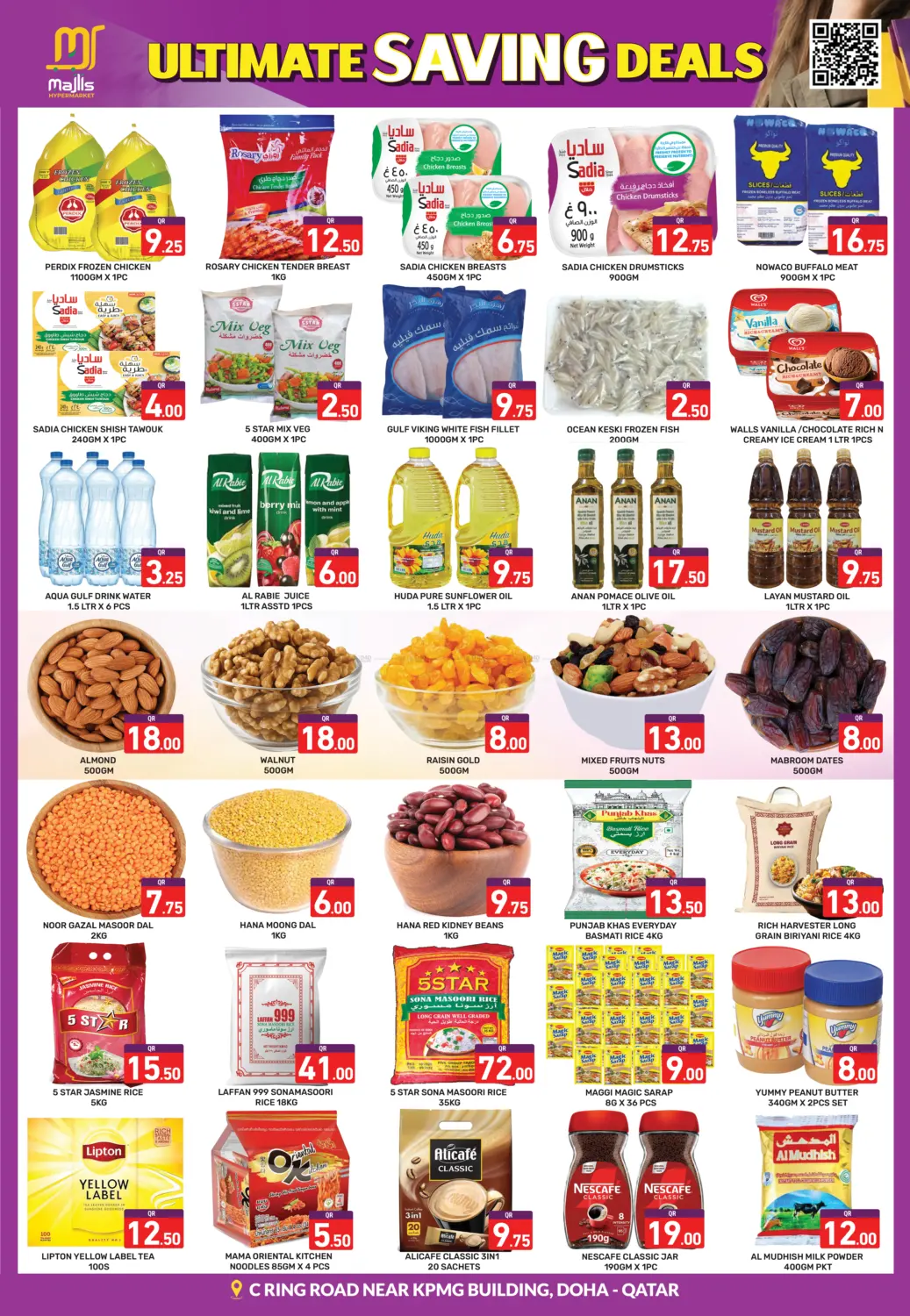 Ultimate Saving Deals in Al Rayyan