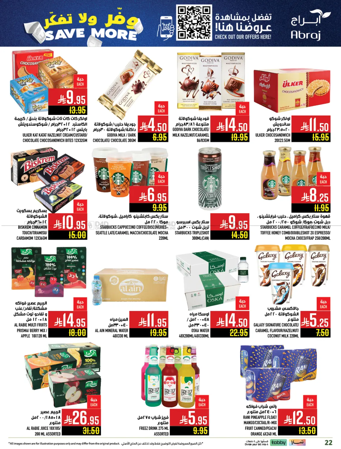 Save More in Mecca