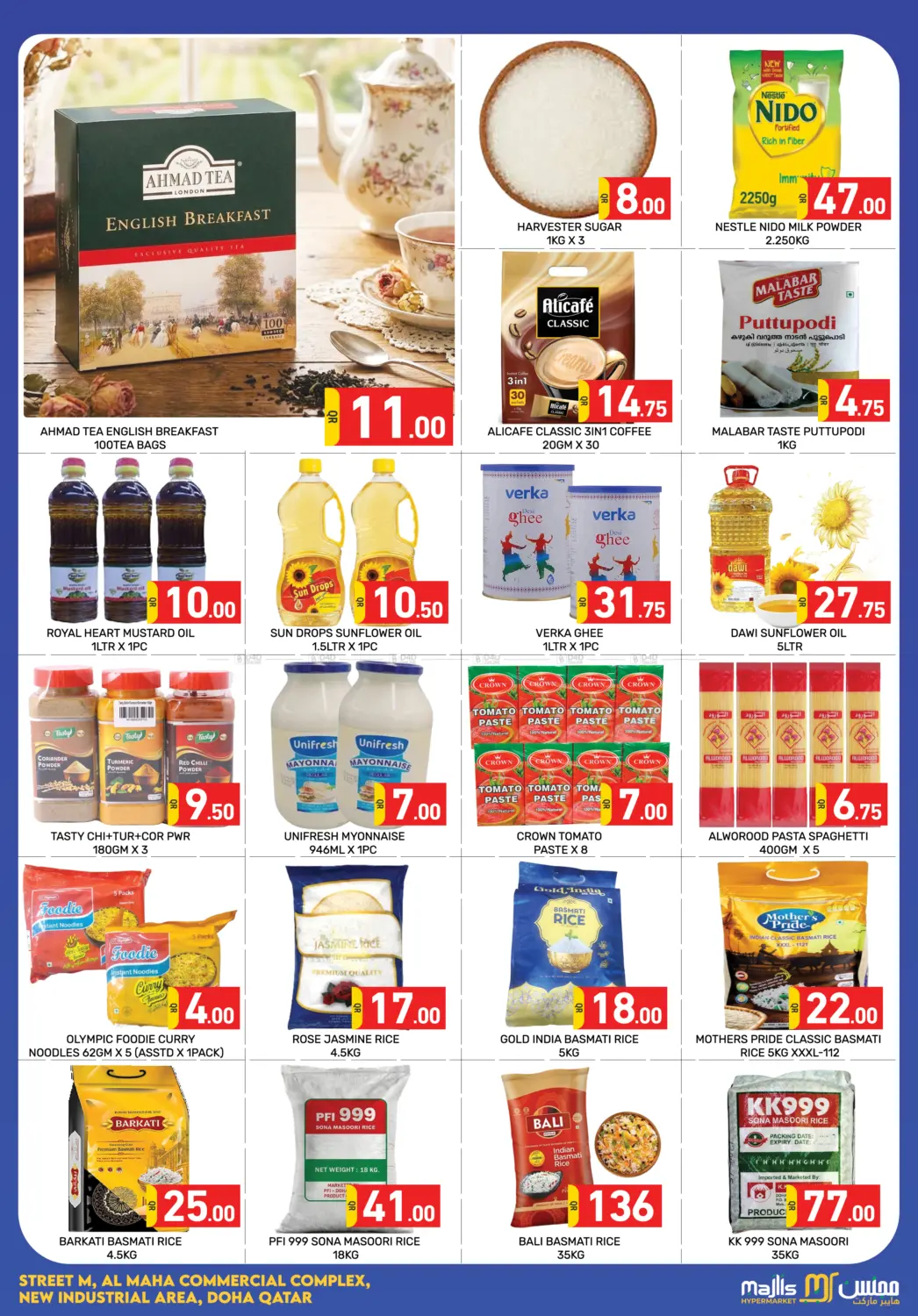 Flash Deals in Doha