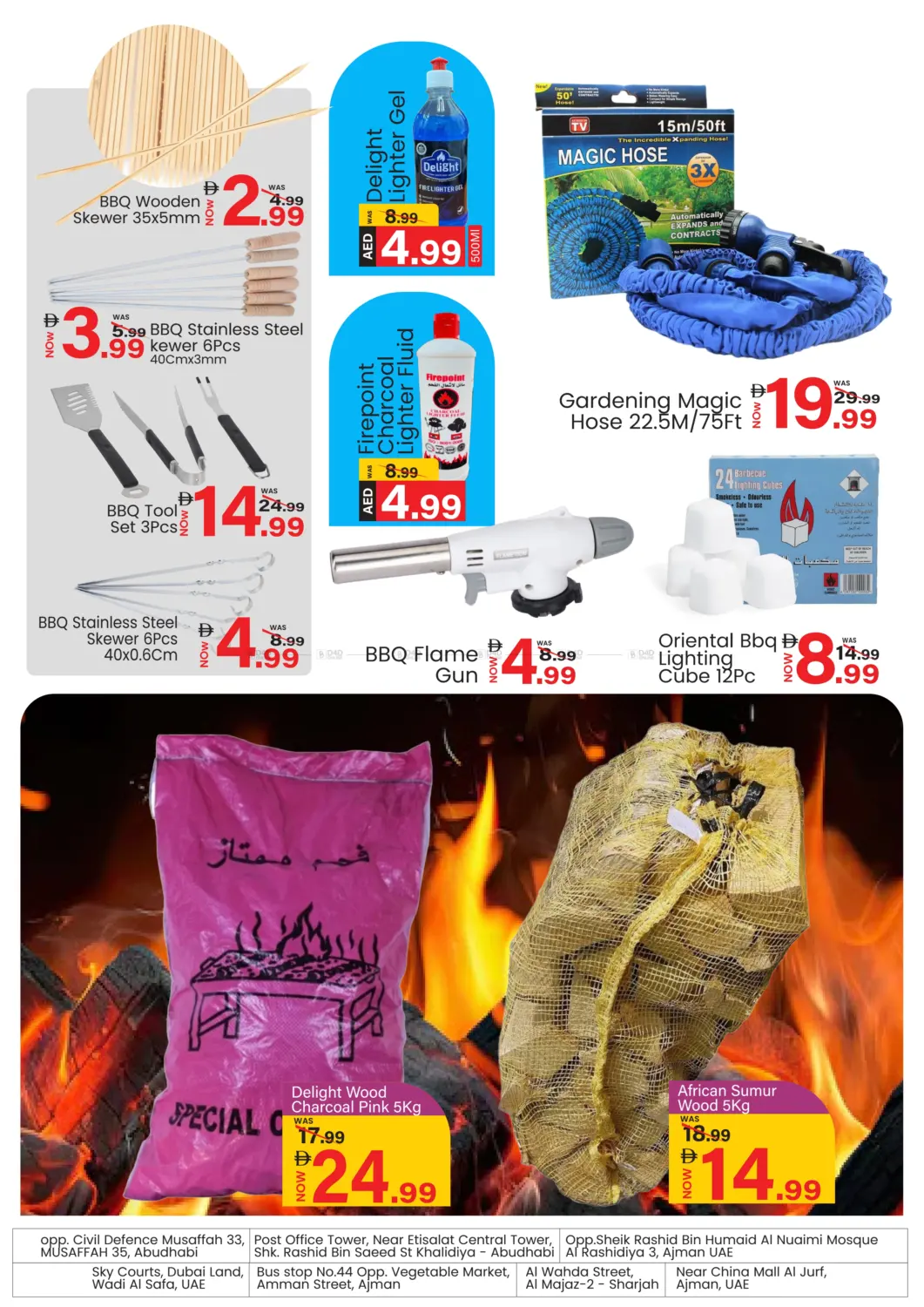 Explore Outdoor in Sharjah / Ajman