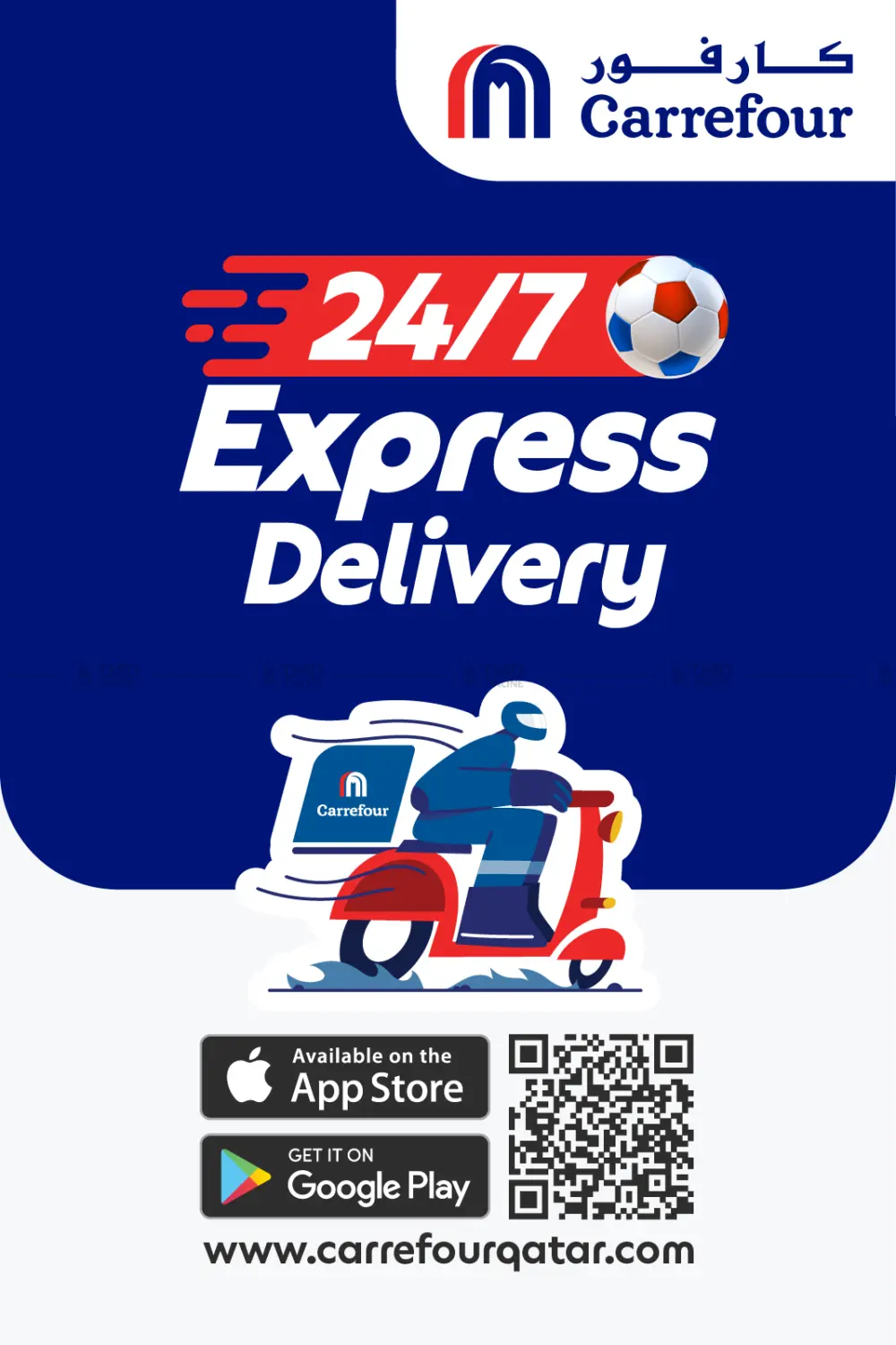 24/7 Free Delivery in Al-Shahaniya