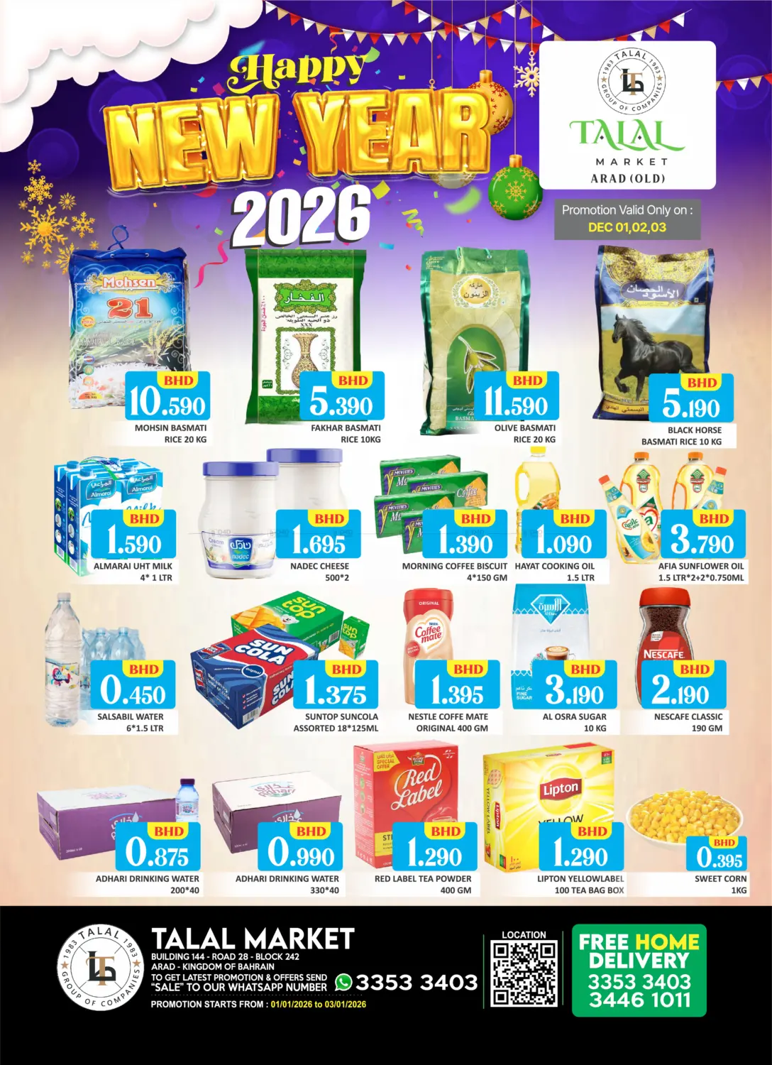 Happy New year 2026@ Arad Old in Bahrain