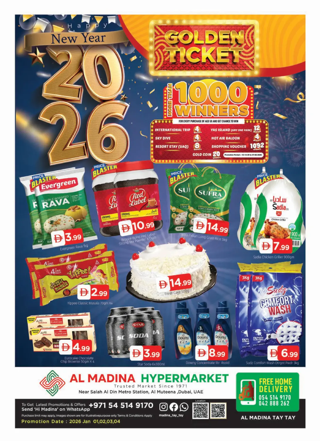 Al Muteena- Dubai in Dubai