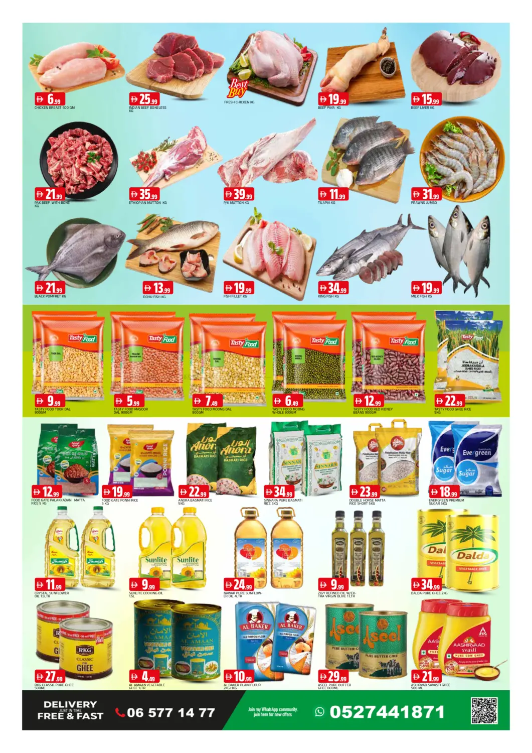 Souq Al Madina - Tawun in Sharjah / Ajman