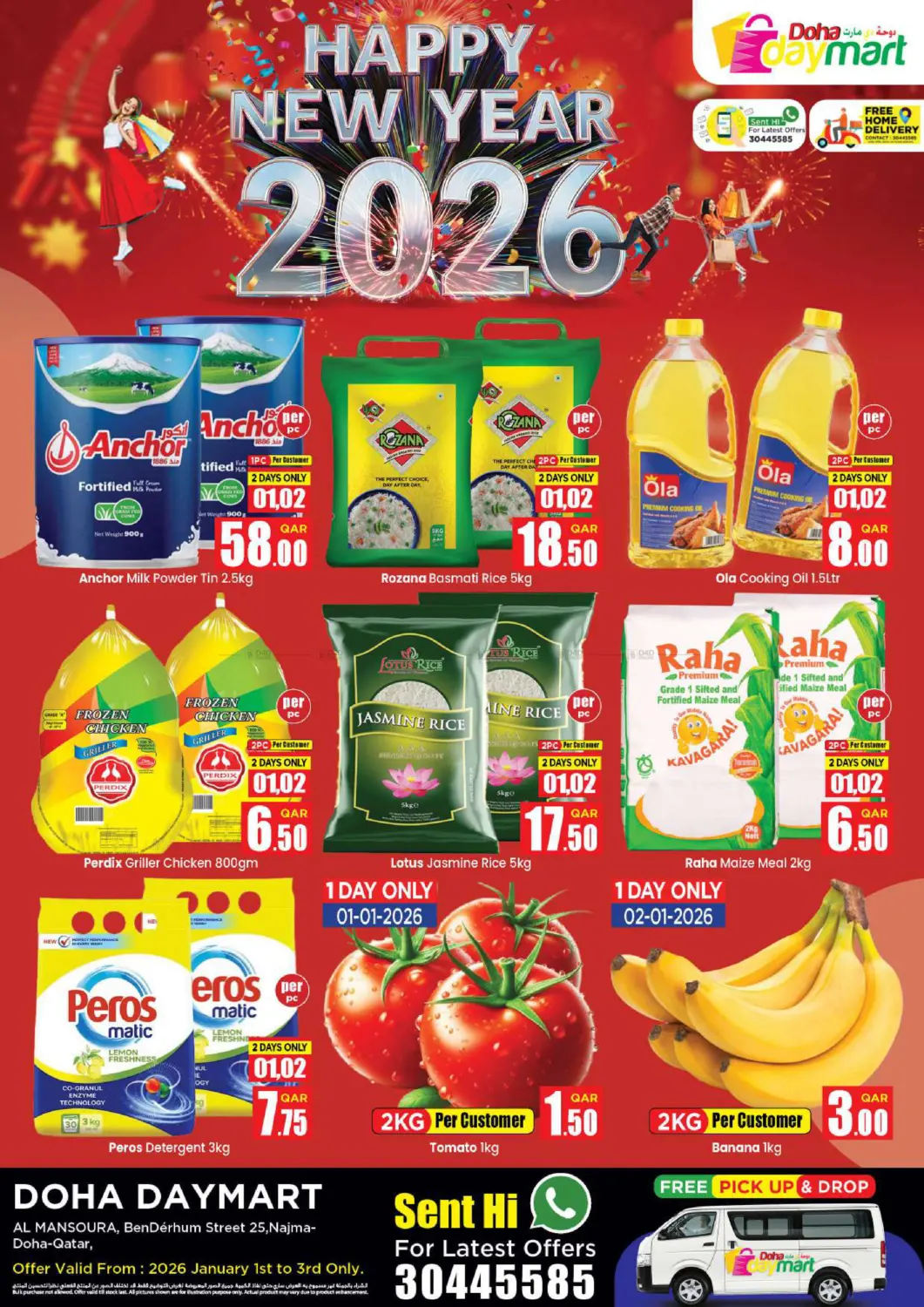 Happy New Year 2026 in Doha