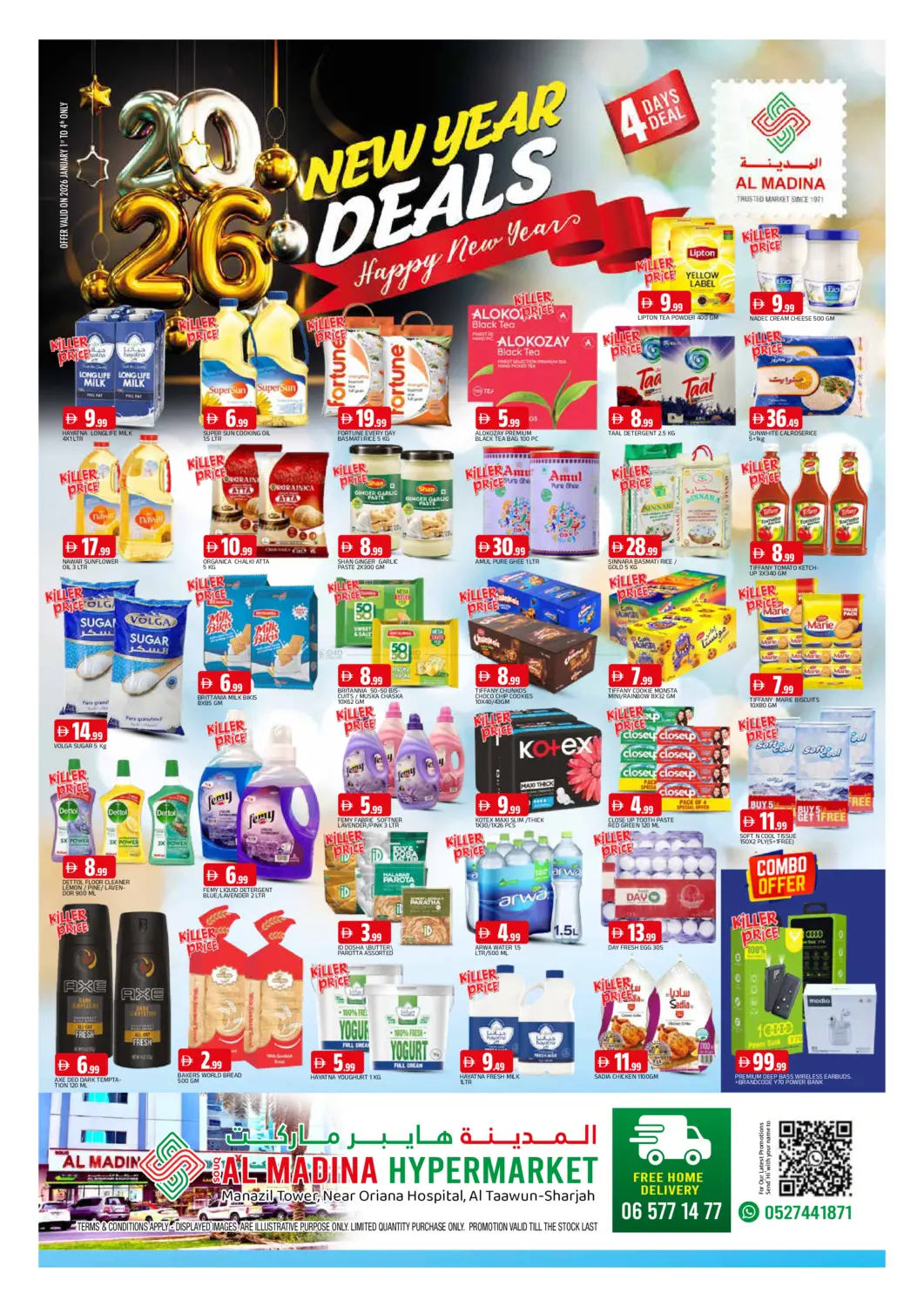 Souq Al Madina - Tawun in Sharjah / Ajman