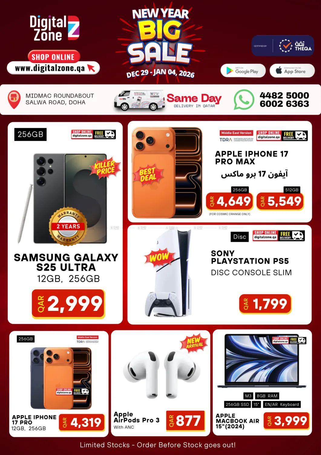 New Year Big Sale in Al Khor