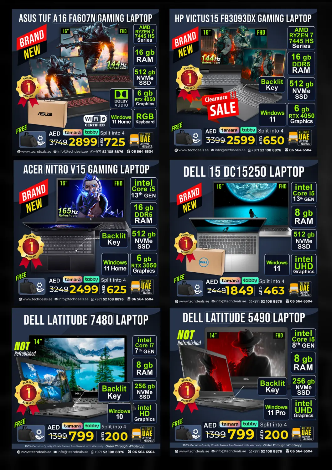 New Year Sale in دبي