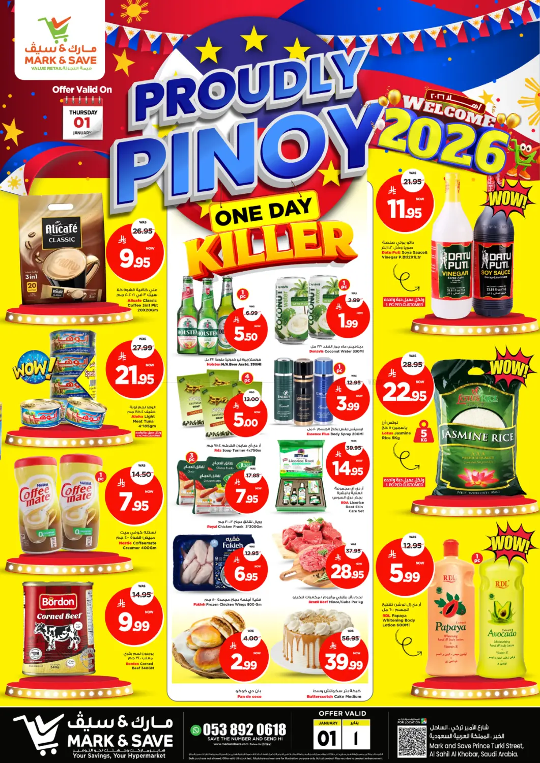 Proudly Pinoy in Al Khobar