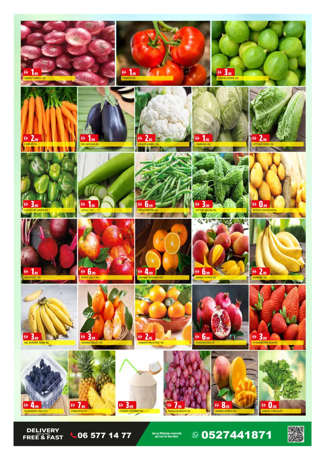 Souq Al Madina - Tawun in Sharjah / Ajman