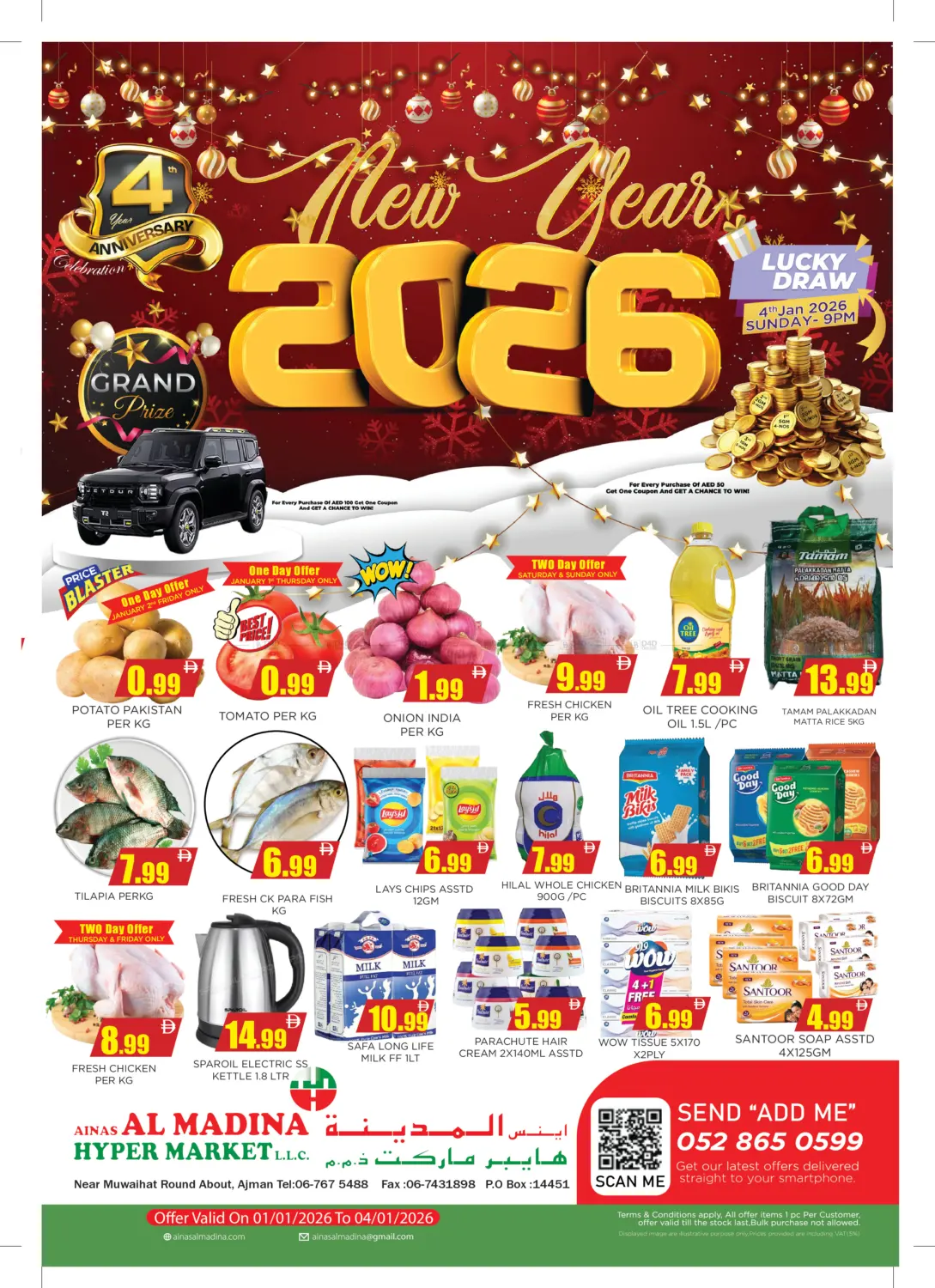 New Year 2026 in Sharjah / Ajman