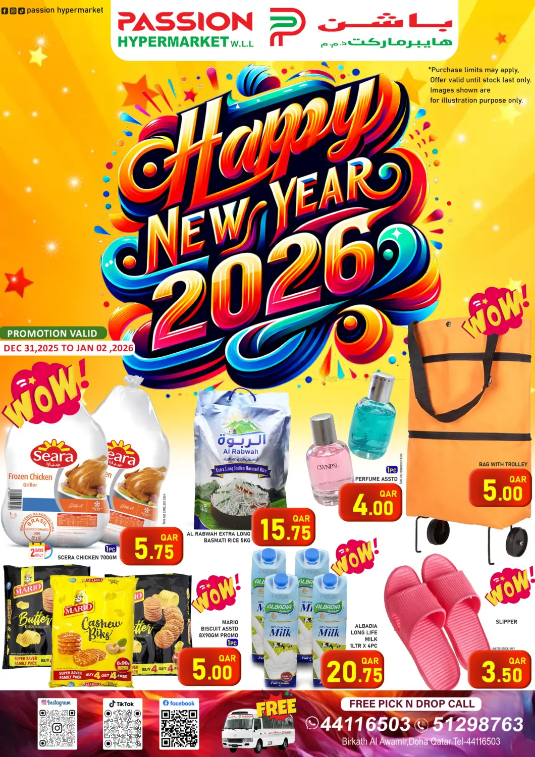 Happy New year 2026 in Doha