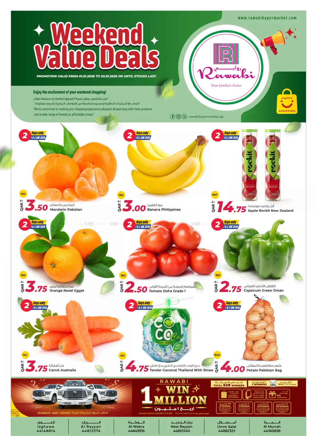 Weekend Value Deals in Al Rayyan