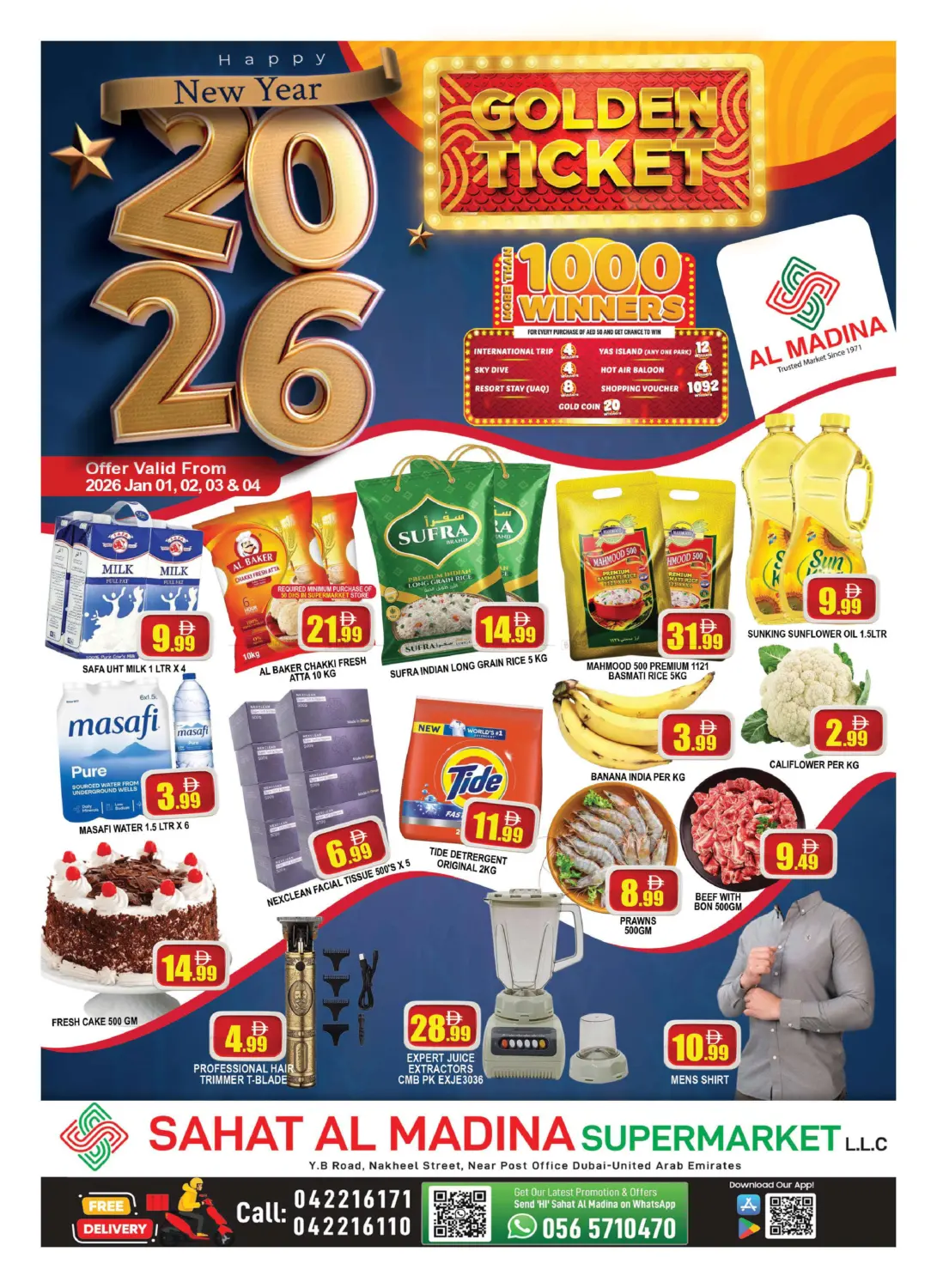 Sahat Al Madina - Deira in Dubai