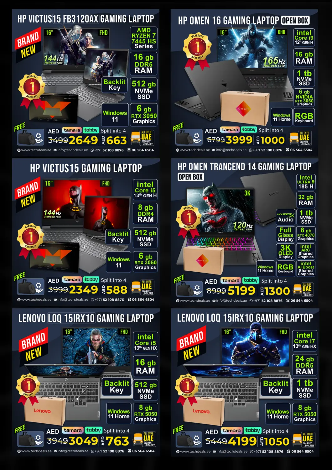 New Year Sale in دبي