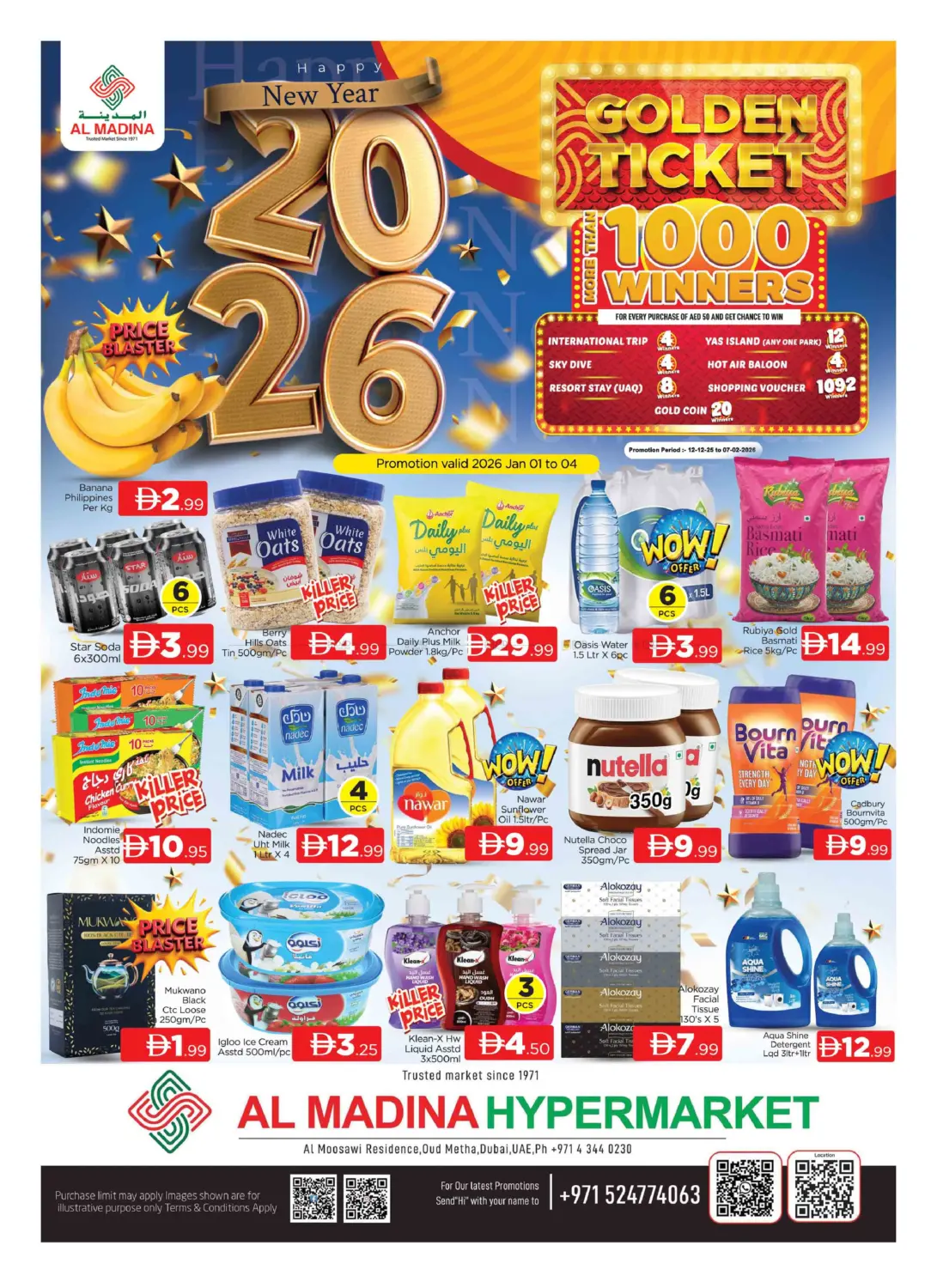 Oud Maitha, Dubai in Dubai