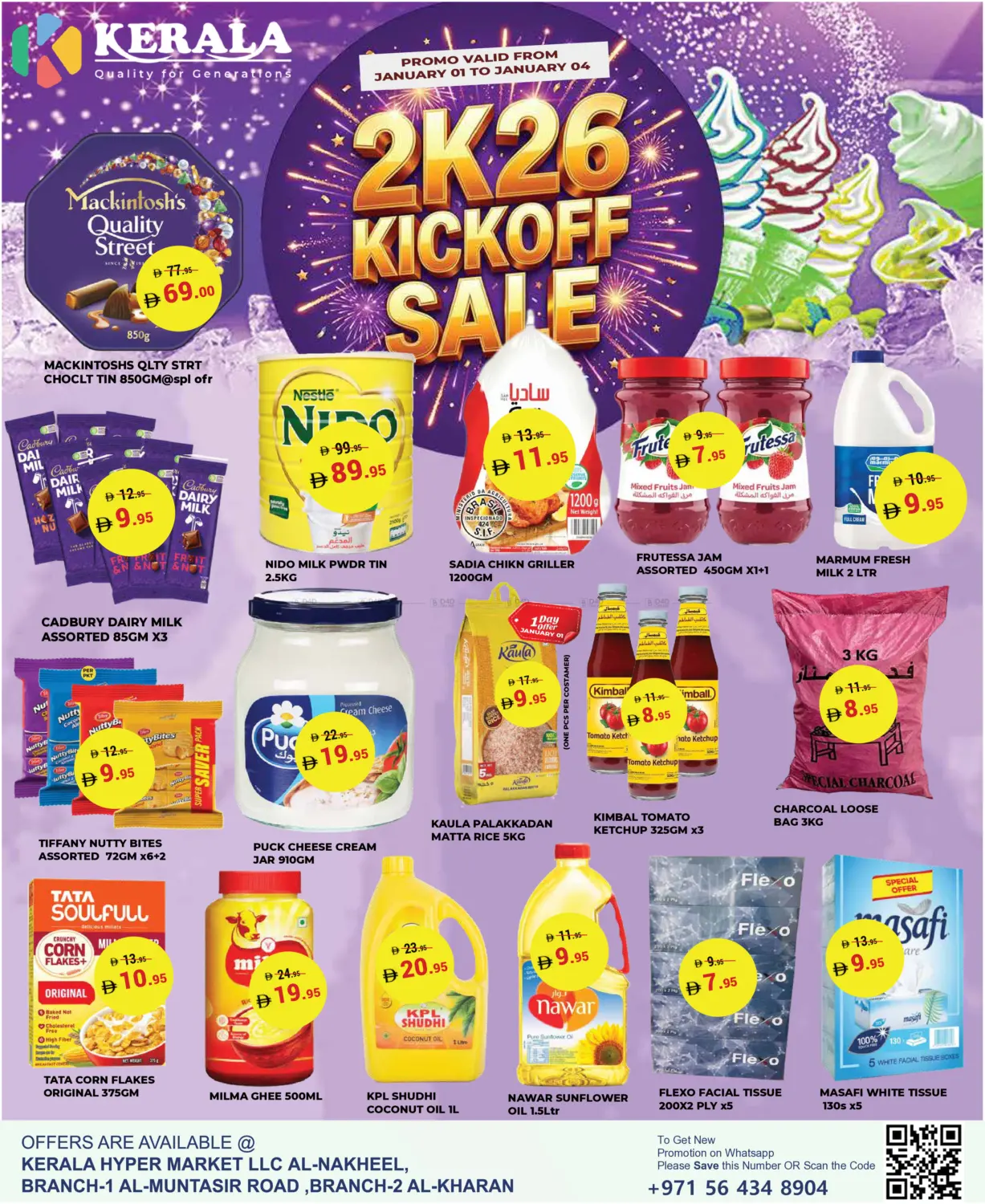 2k26 Kickoff Sale in Ras al Khaimah