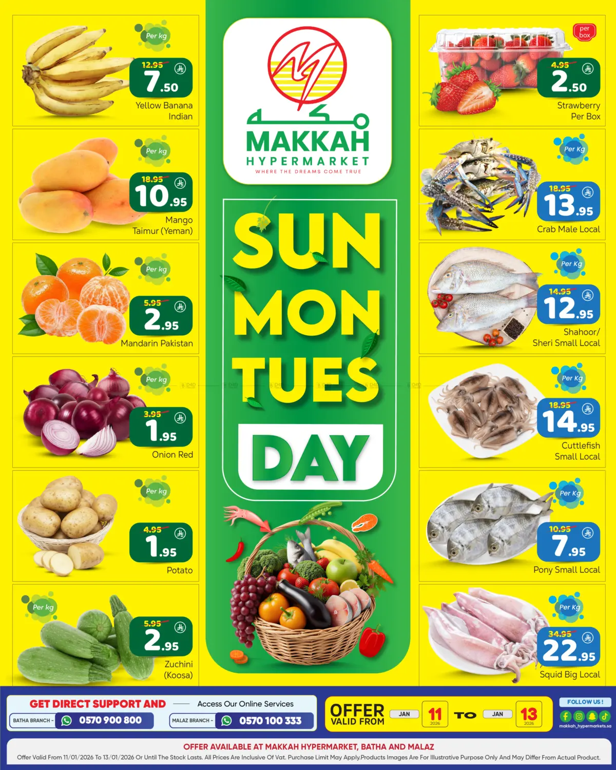 Sun Mon Tuesday Offers in Riyadh