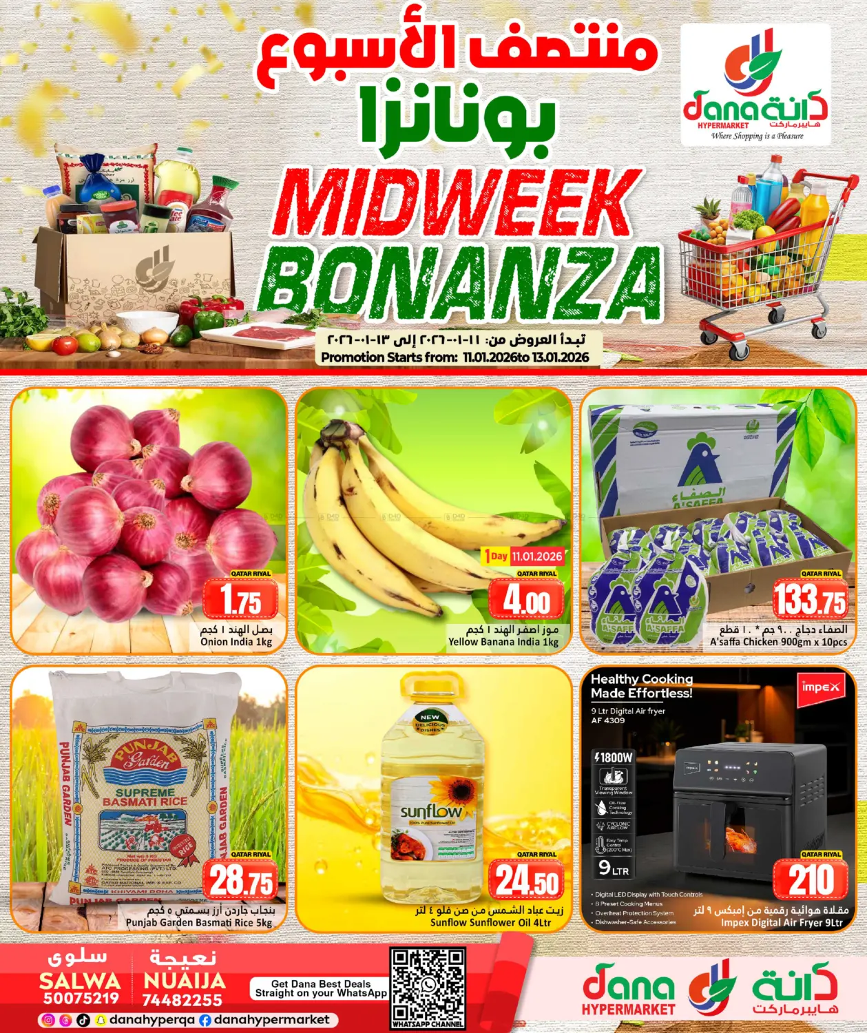 Midweek Bonanza in Al Khor