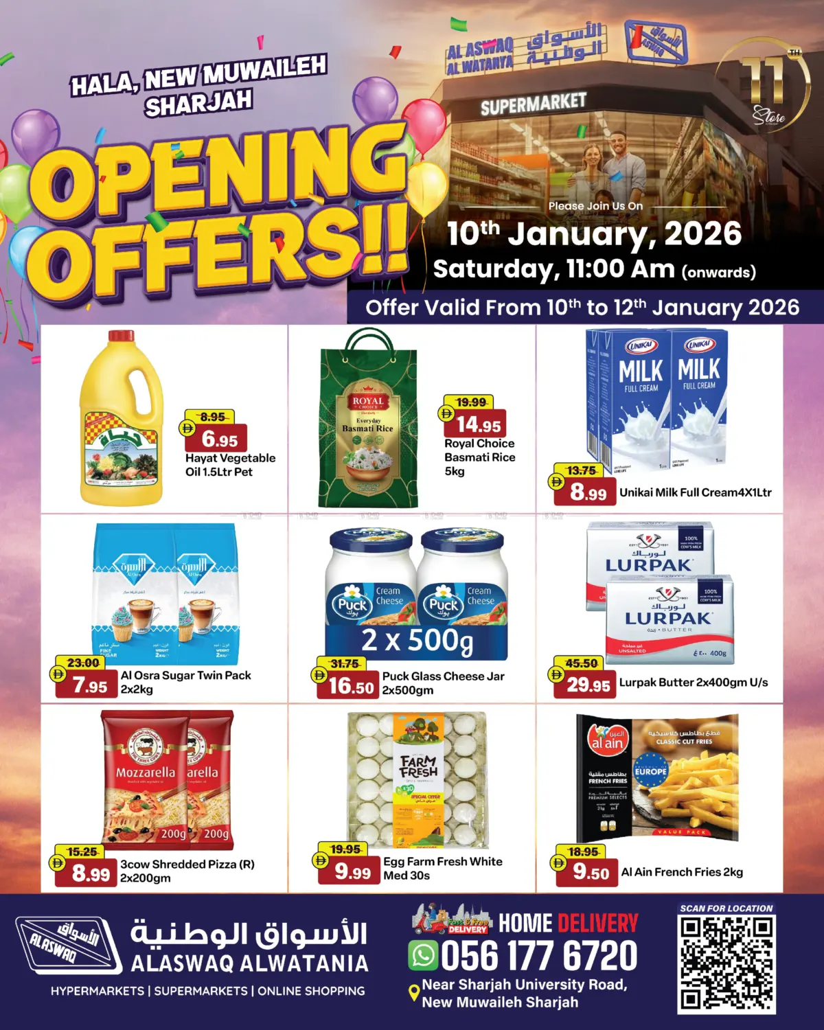 Opening Offers @ New Muwaileh- Sharjah in Sharjah / Ajman