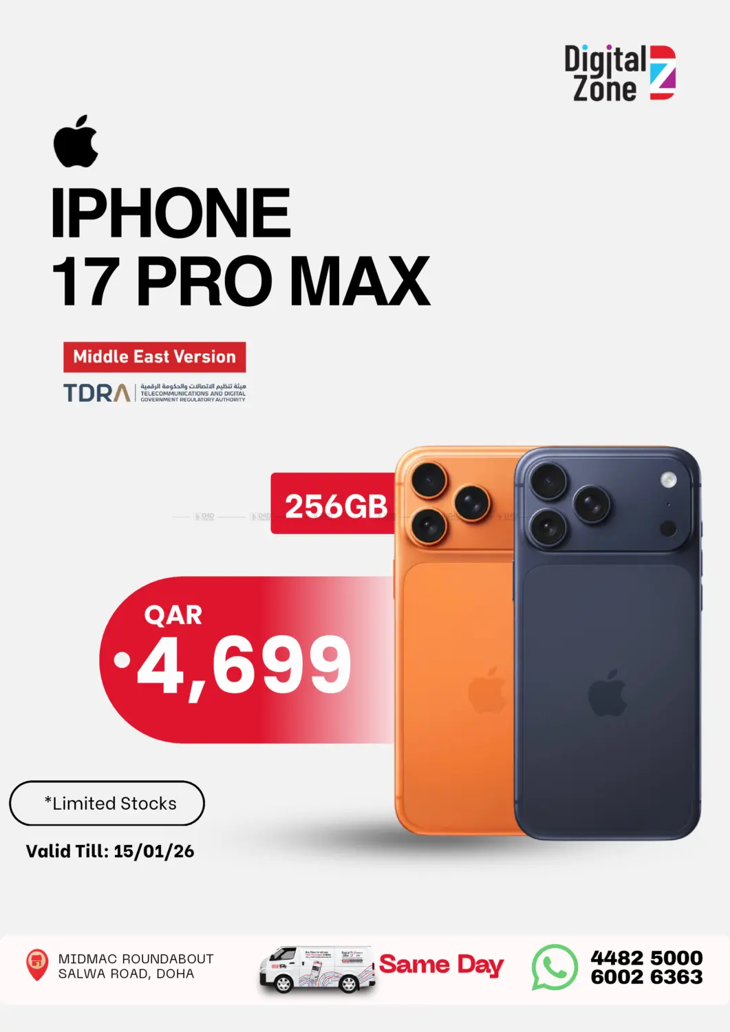 Special Offer in Al Wakra