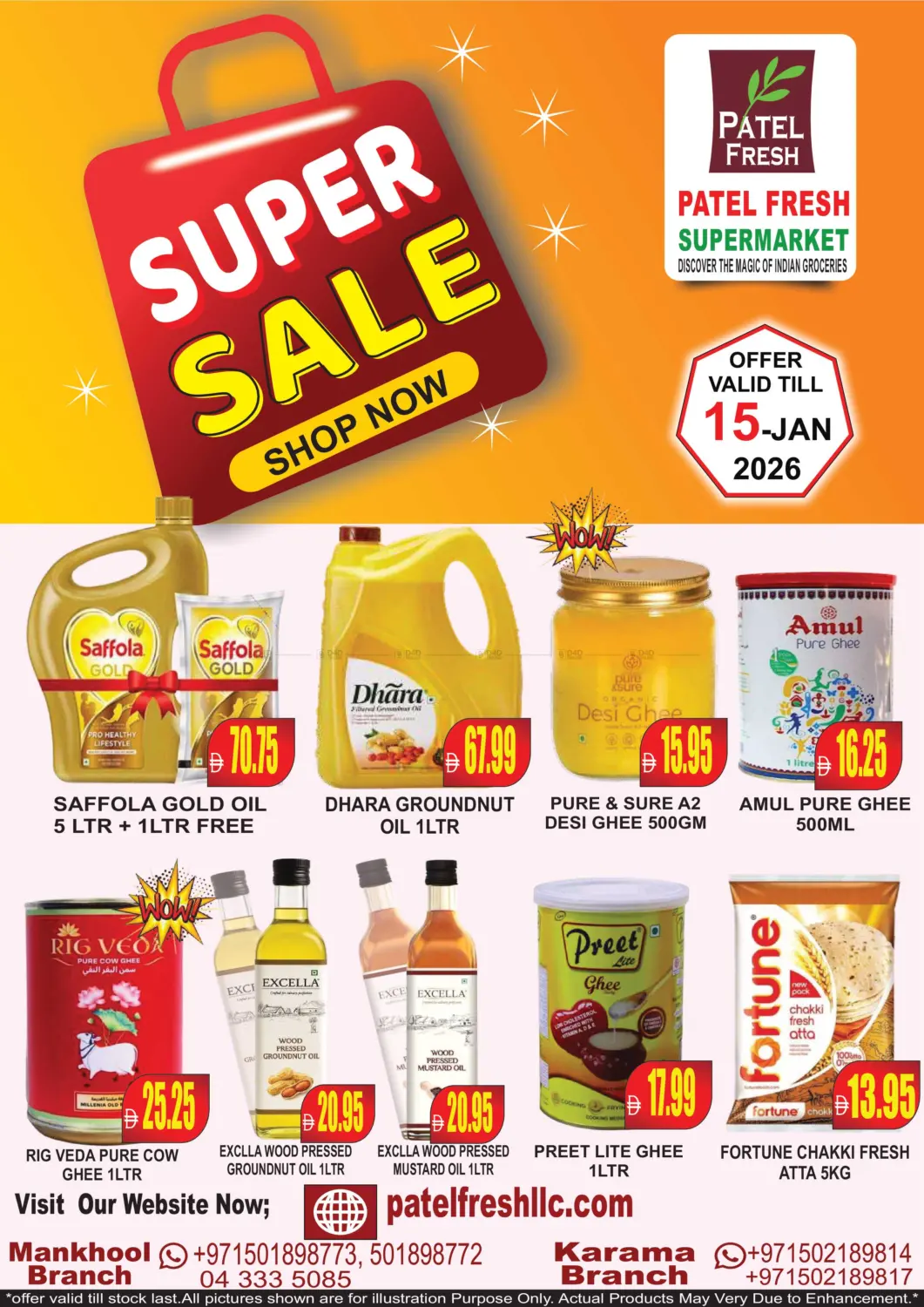 Super Sale in Dubai