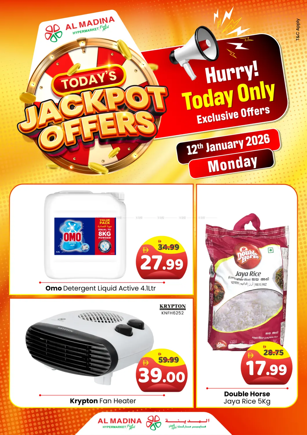 Todays Jackpot Offers in Abu Dhabi